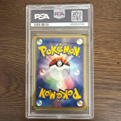 Pok Mon Tcg Trading Card Game #028 1Ed Psa10