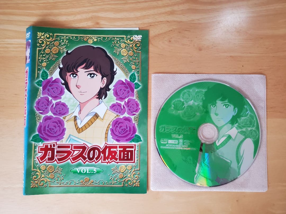 Anime 5 Dvd Vol.1-6