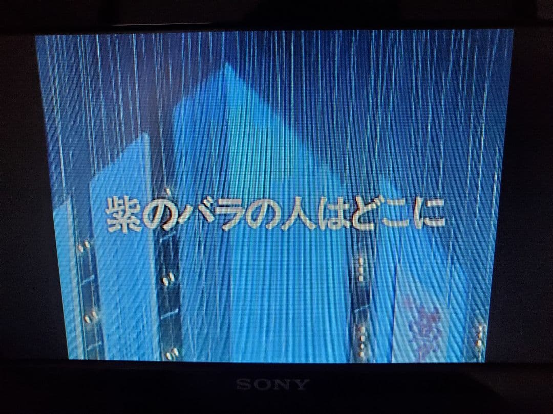 Anime 5 Dvd Vol.1-6
