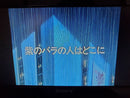 Anime 5 Dvd Vol.1-6