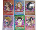 Anime 5 Dvd Vol.1-6