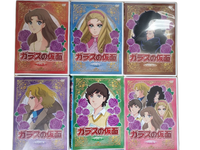 Anime 5 Dvd Vol.1-6