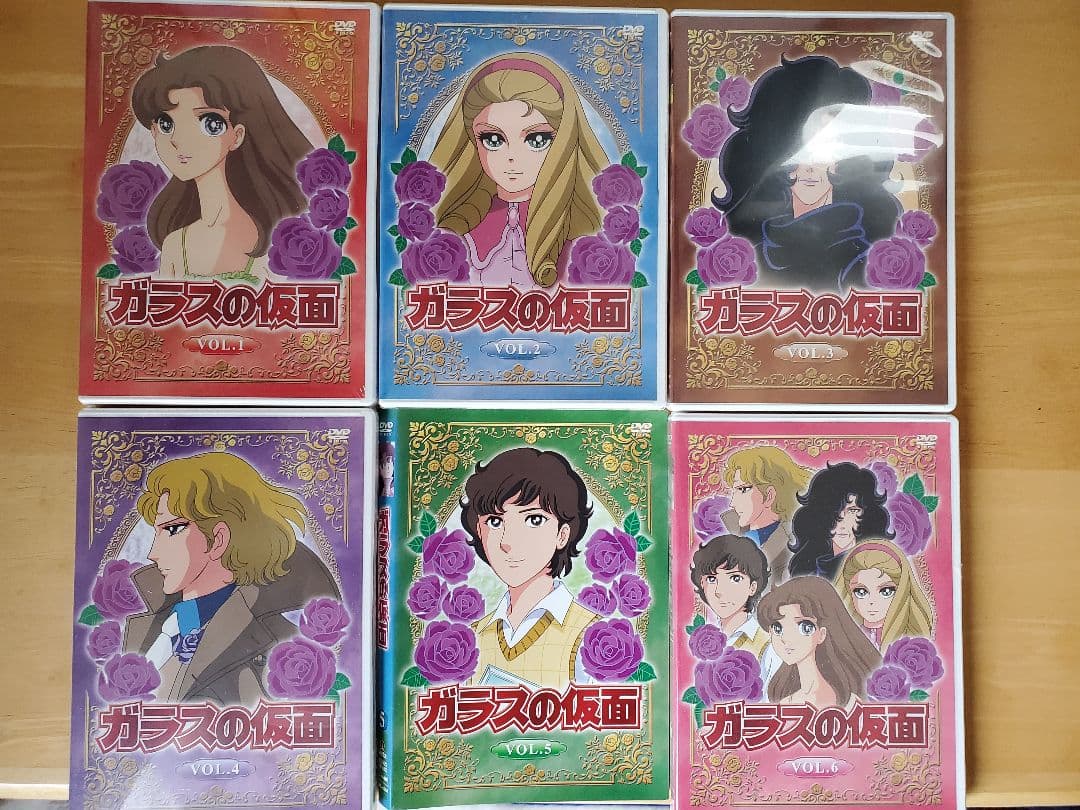 Anime 5 Dvd Vol.1-6