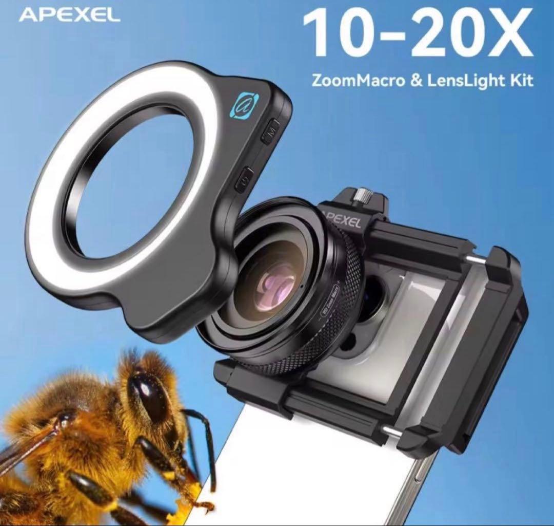 Others 10-20X Led Iphone Samsung