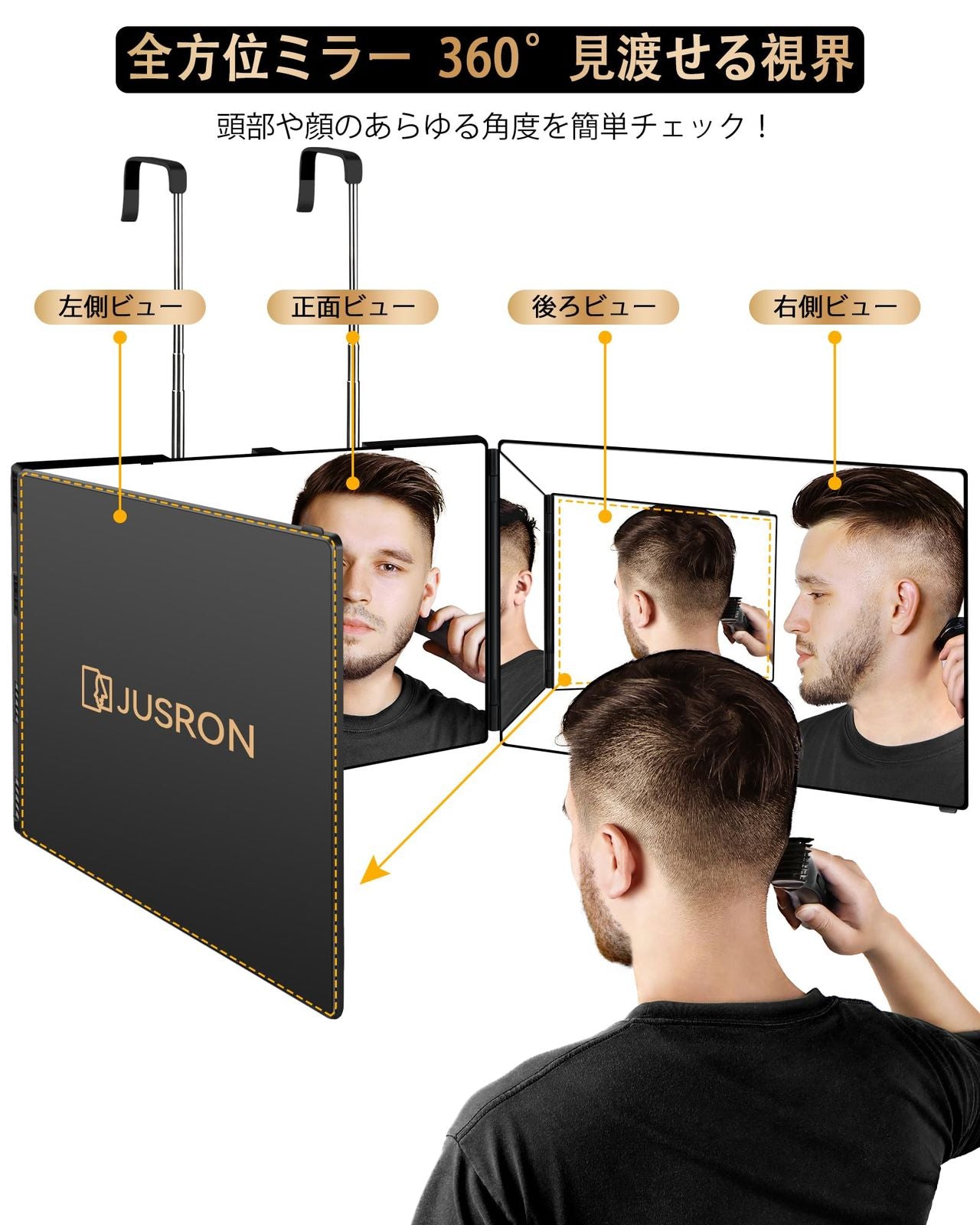 Desktop Mirror Jusron 3 360 1