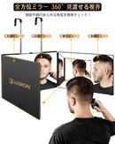 Desktop Mirror Jusron 3 360 1