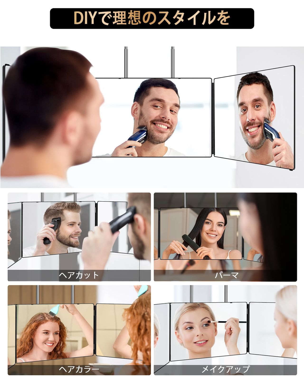 Desktop Mirror Jusron 3 360 0