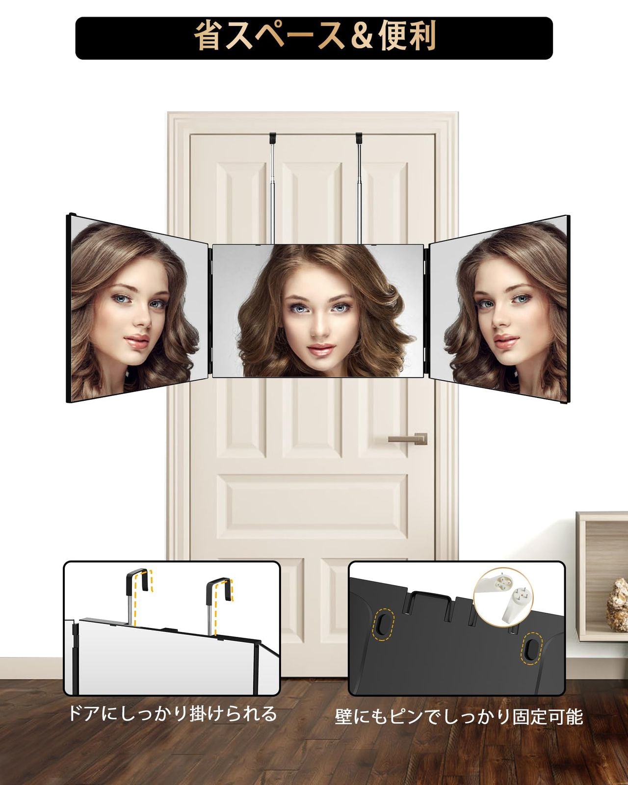 Desktop Mirror Jusron 3 360 0