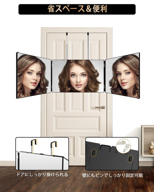 Desktop Mirror Jusron 3 360 0