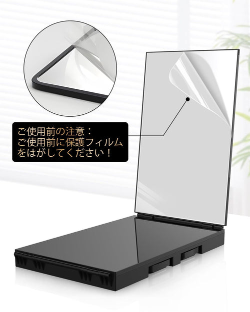 Desktop Mirror Jusron 3 360 0