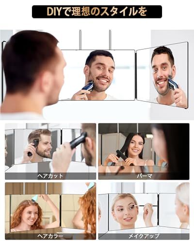 Desktop Mirror Jusron 3 360 1
