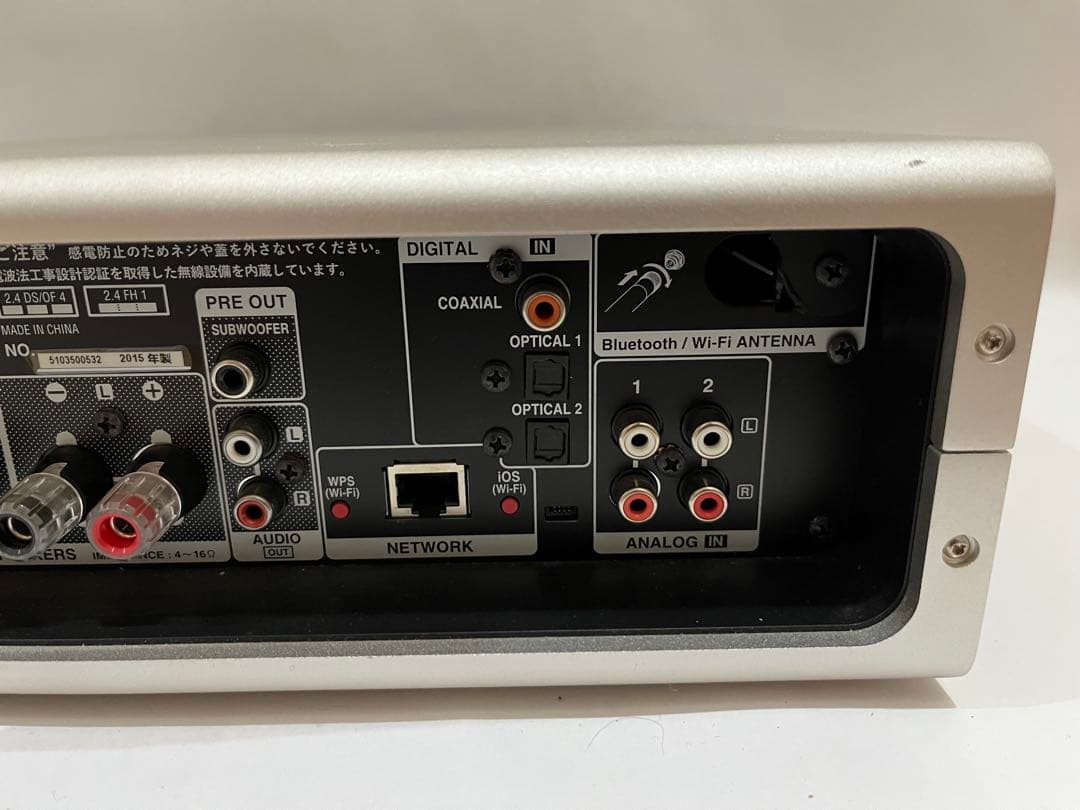 Denon Other Dra-100