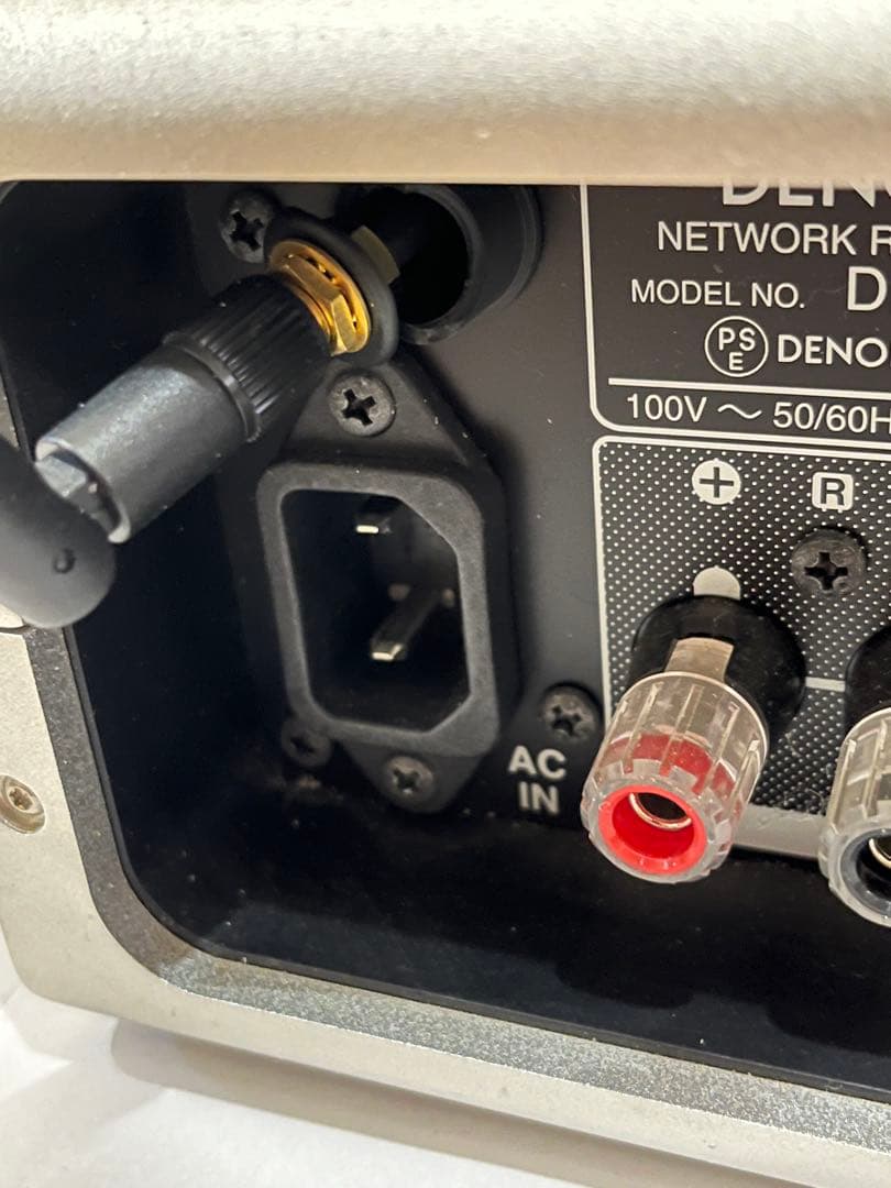 Denon Other Dra-100