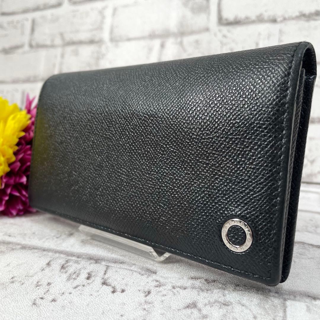 Bvlgari Long Wallet 2 Ic