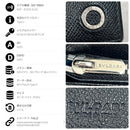 Bvlgari Long Wallet 2 Ic