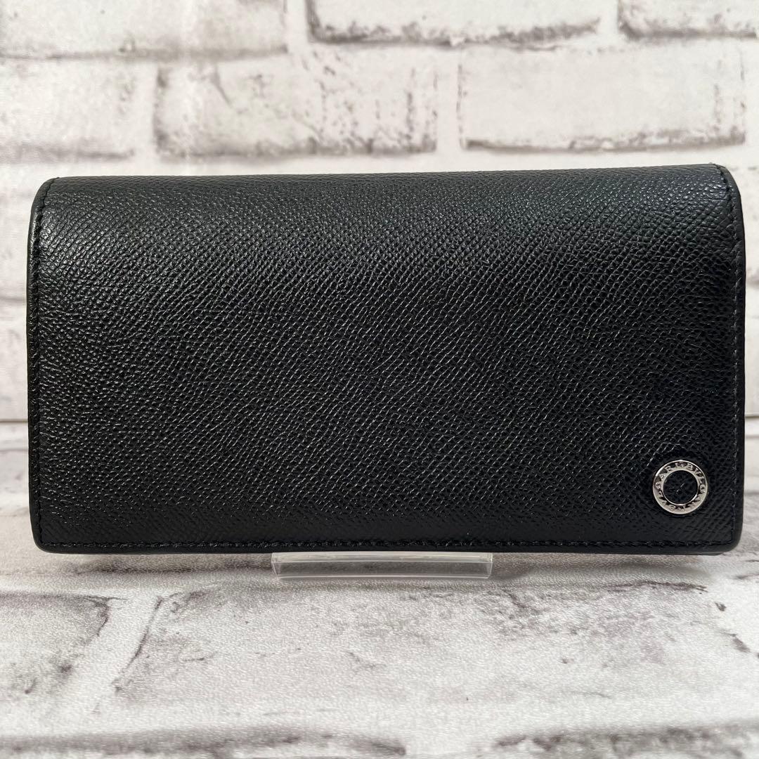 Bvlgari Long Wallet 2 Ic
