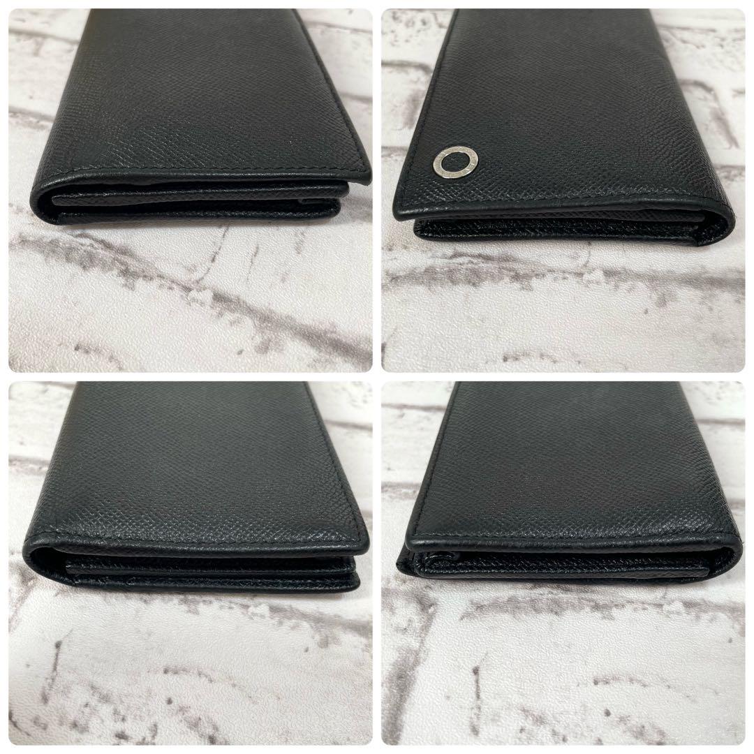 Bvlgari Long Wallet 2 Ic