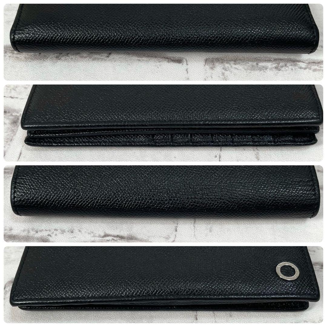 Bvlgari Long Wallet 2 Ic