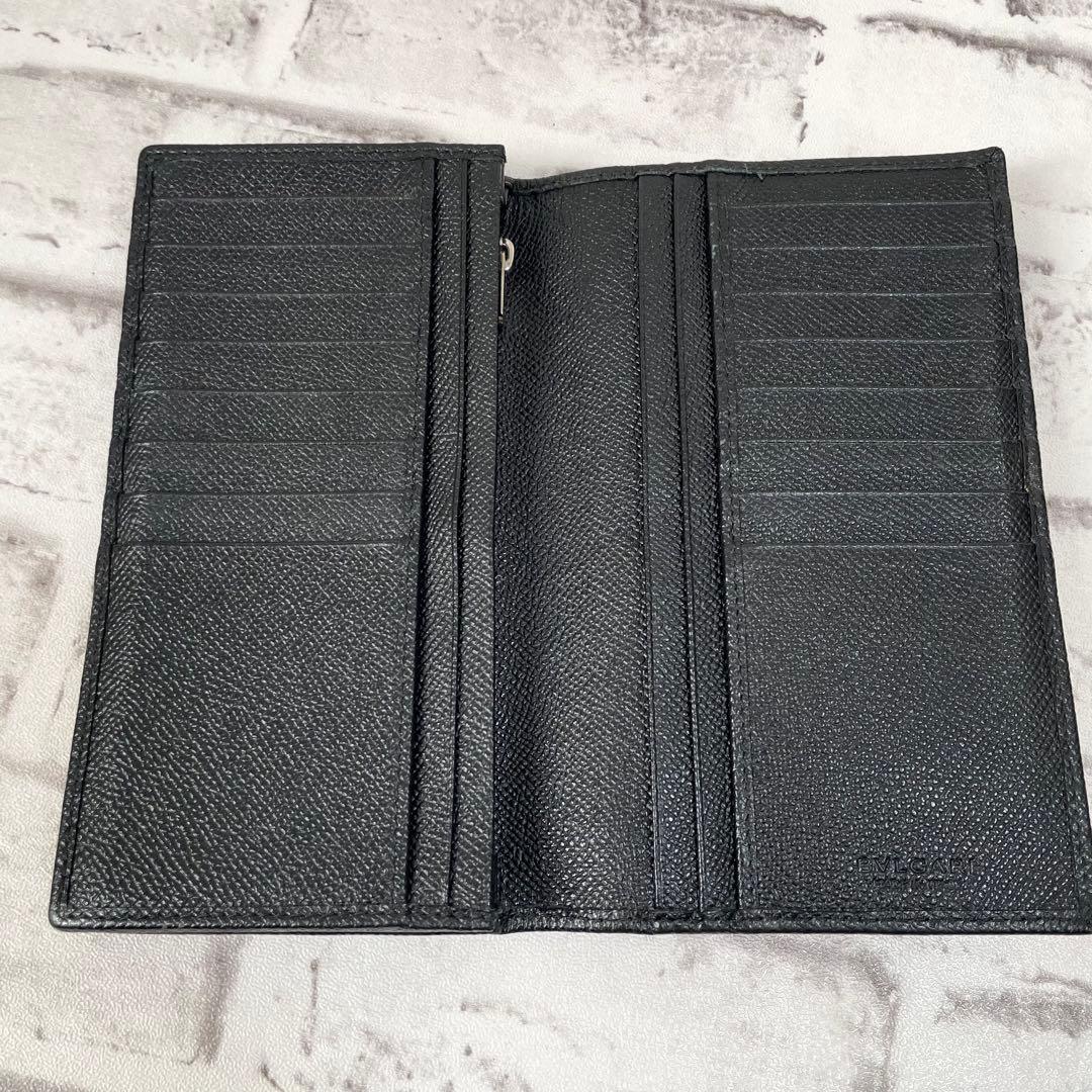 Bvlgari Long Wallet 2 Ic