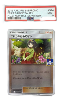 Pokemon Card Game Psa9