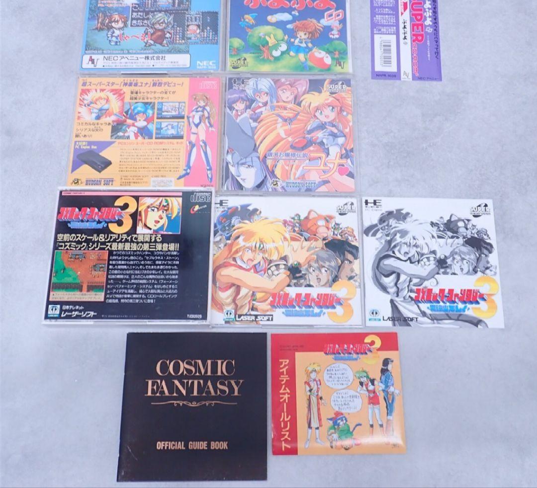 Games Pc Super Cd-Rom2 8