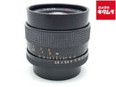 Lens (Single Focus) Rts Distagon F2.8 Ae J