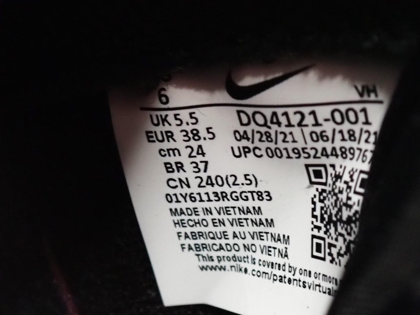 Nike Sneakers 6364 Undercover Dunk High 1985 Dq4121-001 24