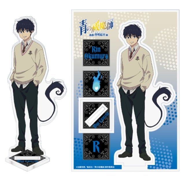 Onkyo Acrylic Stand 3 A4 Blue Exorcist: Shimane Illuminati Saga Rin Okumura