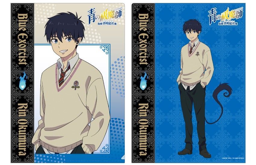 Onkyo Acrylic Stand 3 A4 Blue Exorcist: Shimane Illuminati Saga Rin Okumura