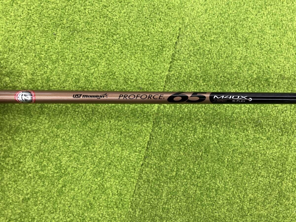 Driver Taylormade Brnr Mini Copper S