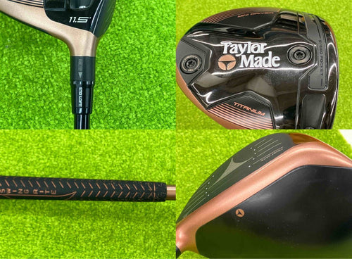 Driver Taylormade Brnr Mini Copper S