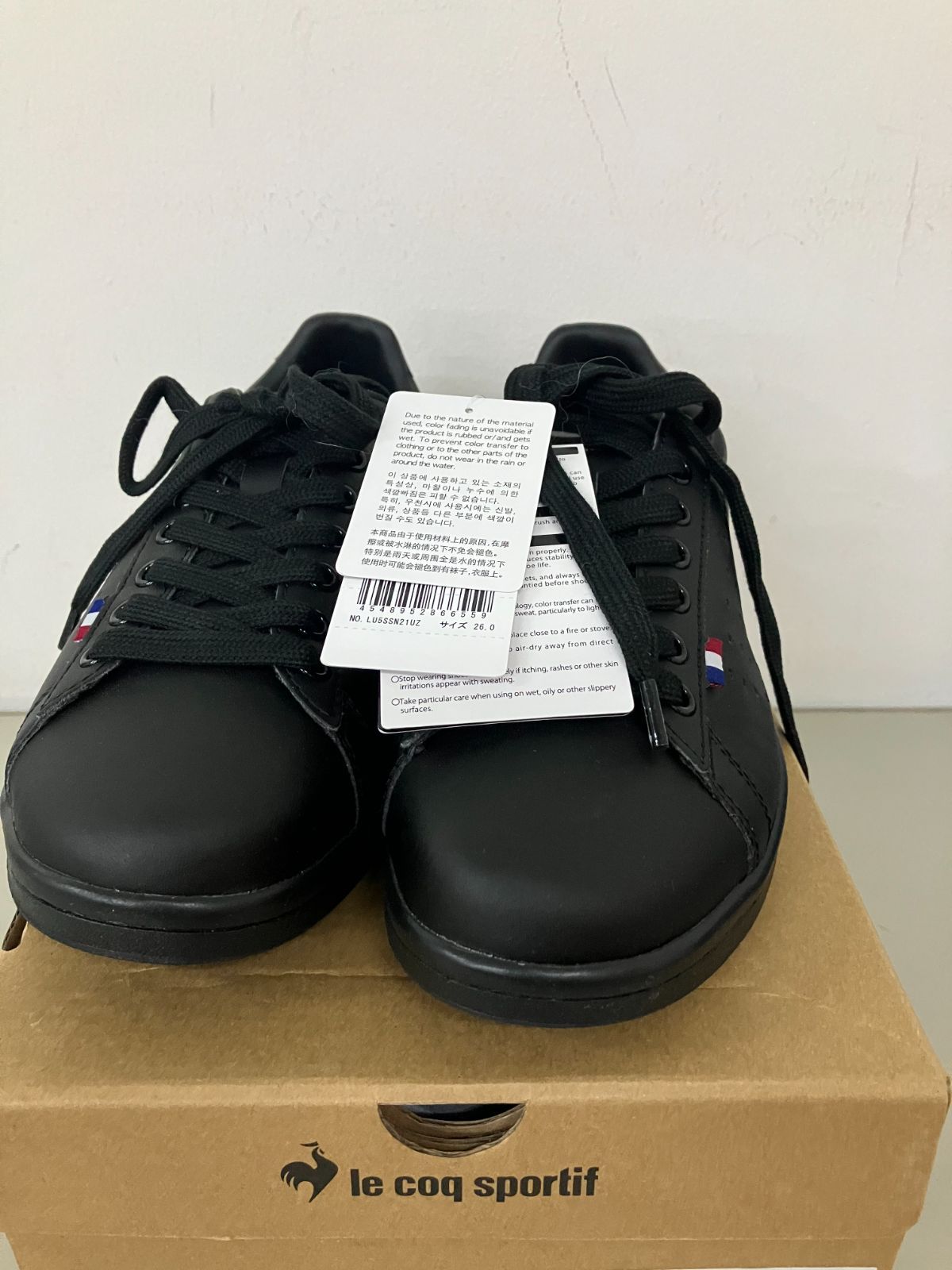 Le Coq Sportif Sneakers Sl La Roland Lu5Ssn21Uz 26.0