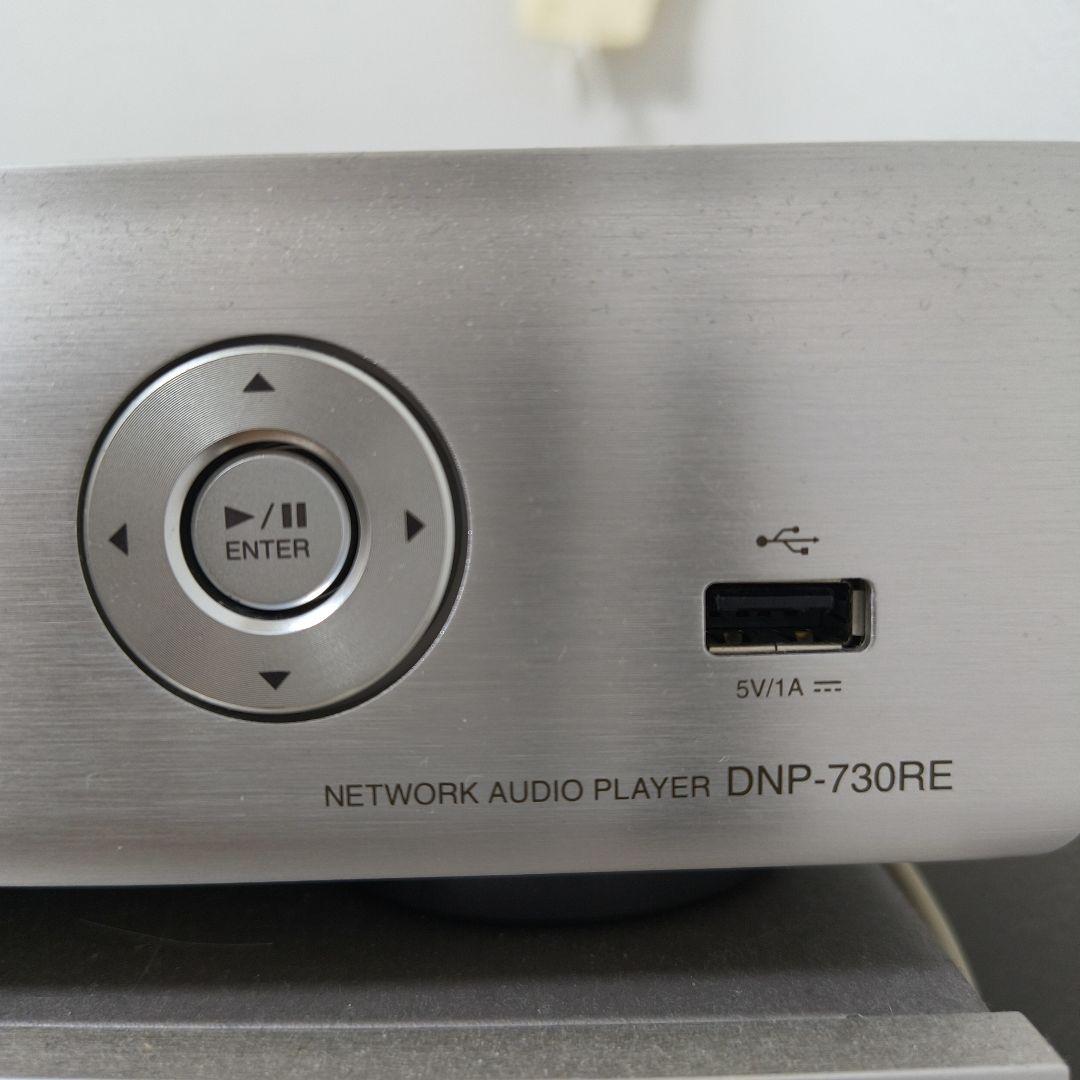 Denon Other Dnp-730Re