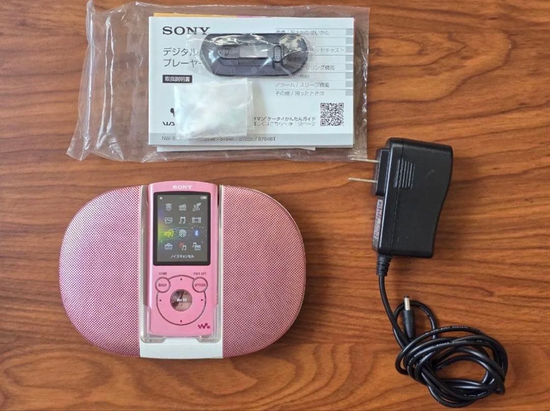 Digital Audio Player Sony Walkman Nw-S764 8Gb