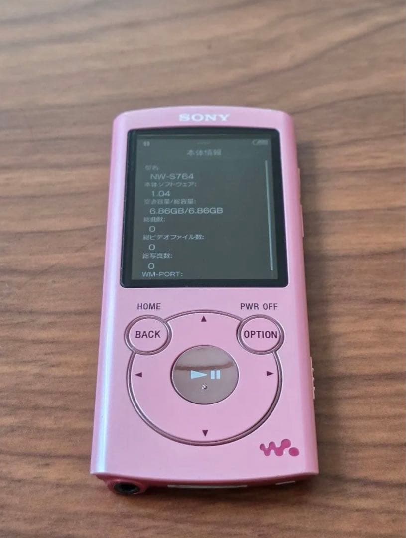 Digital Audio Player Sony Walkman Nw-S764 8Gb