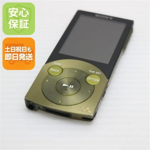 Digital Audio Player Nw-S744 Sony Walkman Ok 08000