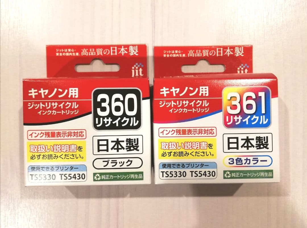 Ink Cartridge/Refilled Canon Jit Bc360 Bc361