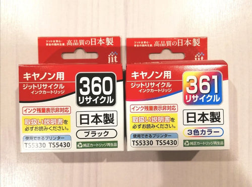 Ink Cartridge/Refilled Canon Jit Bc360 Bc361