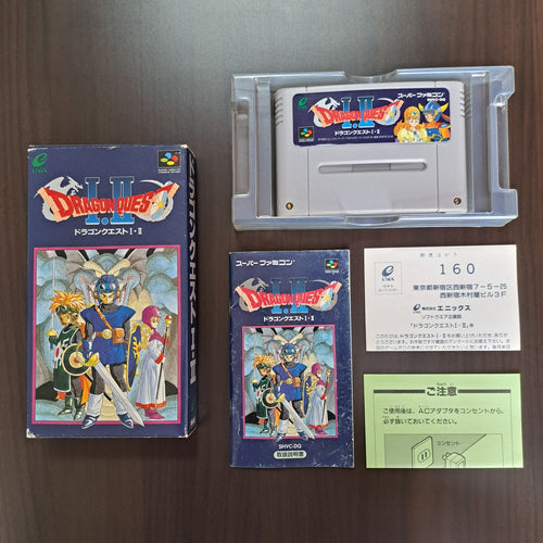Soft 1.2