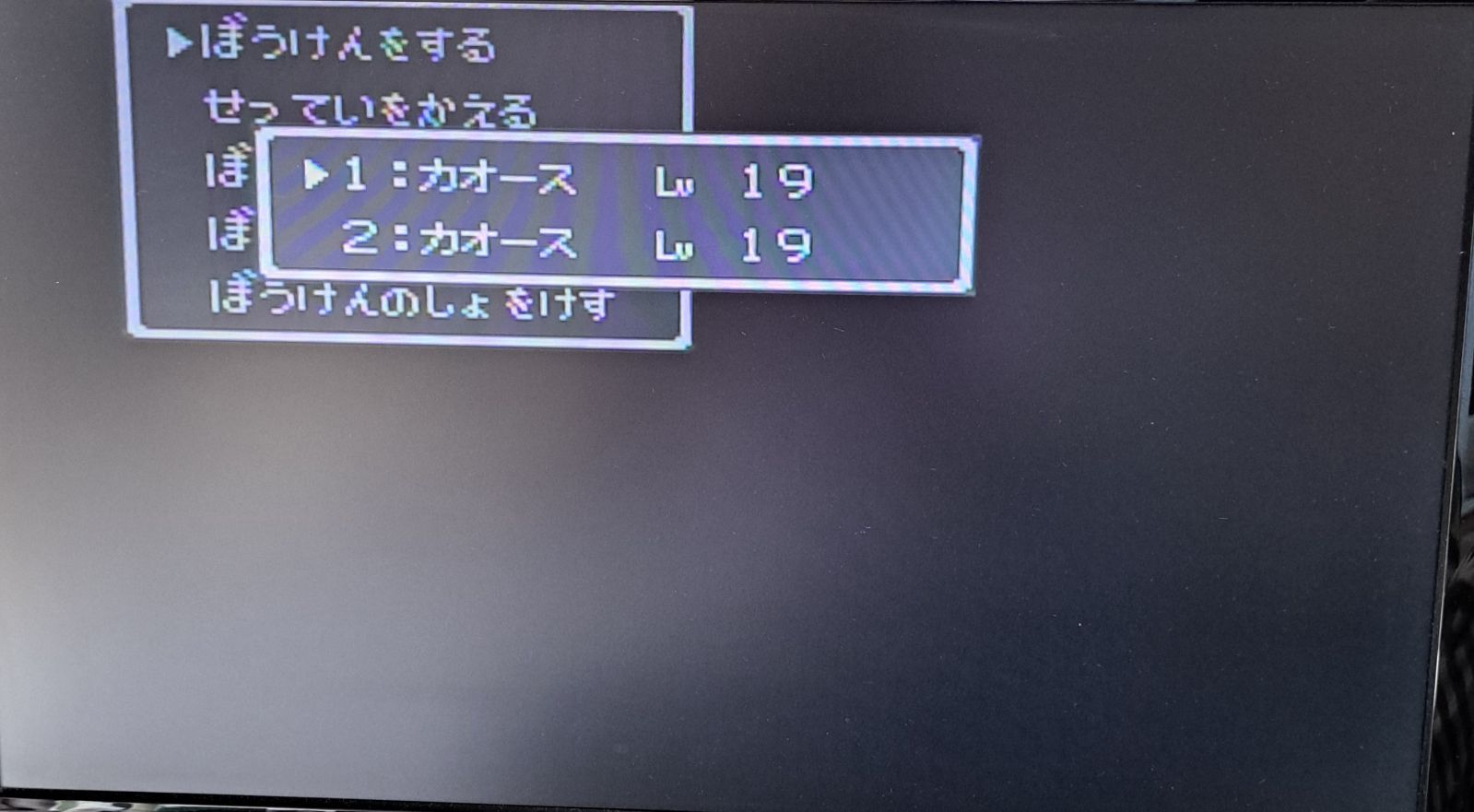 Soft 1.2