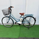 City Type Yamaha 26 12.3Ah