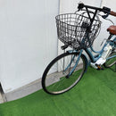 City Type Yamaha 26 12.3Ah