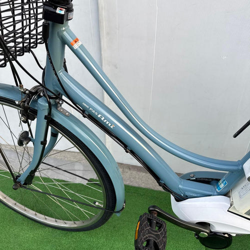 City Type Yamaha 26 12.3Ah