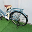 City Type Yamaha 26 12.3Ah