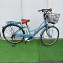 City Type Yamaha 26 12.3Ah