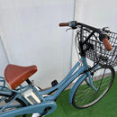 City Type Yamaha 26 12.3Ah