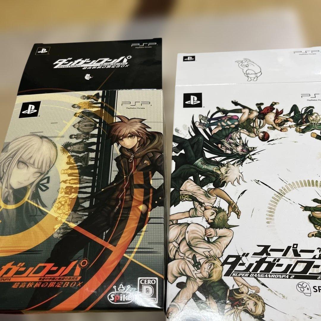 Playstation Portable Games (Physical) 2 Box2