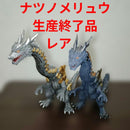 Bandai Monster 2