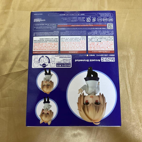 Good Smile Company Other