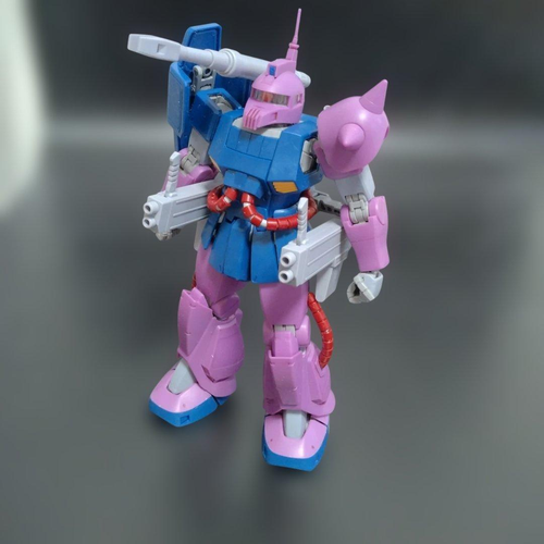 Bandai Spirits Mg (Master Grade) Ver)